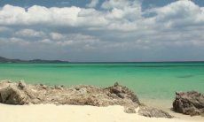 Villa Caterina | Video with impressions of Sardinina Video