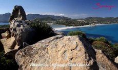 Villa Liliana | Video Cala Giunco Video