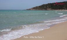 Villa Su Faru 1 | Video Villa Su Faru 1 Video Villa Su Faru 1